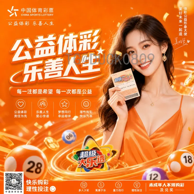 德国队在2026美加墨世界杯的前景深度分析